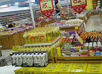超市陳列