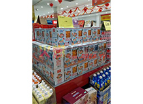 產品展示