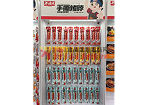 手撕烤脖