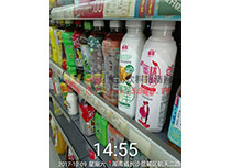 鋪貨湖南長沙岳麓區(qū)航天二路超市產(chǎn)品展示