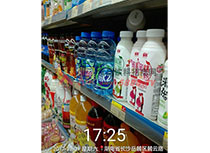 鋪貨湖南長沙岳麓區(qū)麓云路超市