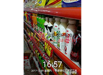 鋪貨社區(qū)建筑工地