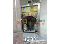 鋪貨岳麓區(qū)