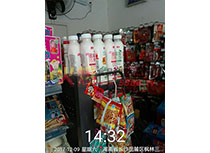 鋪貨岳麓區(qū)楓林三路產(chǎn)品