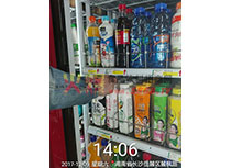 鋪貨岳麓區(qū)麓楓路產(chǎn)品
