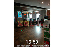 鋪貨岳麓區(qū)麓楓路網(wǎng)吧