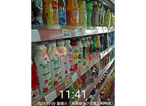 鋪貨湖南長沙超市貨架產(chǎn)品