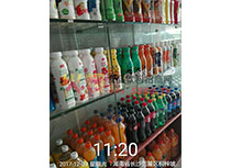 鋪貨湖南長沙貨架
