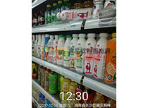鋪貨湖南長沙岳麓區(qū)產(chǎn)品