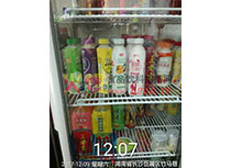 鋪貨岳麓區(qū)竹馬巷產(chǎn)品