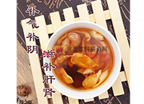 養(yǎng)顏魚膠湯