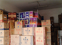 萬樂食品倉庫