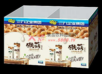 展會布置