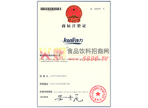 強力注冊商標證