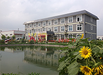 企業(yè)風采
