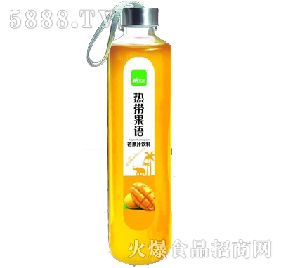 818mlx8熱帶果語(yǔ)芒果汁