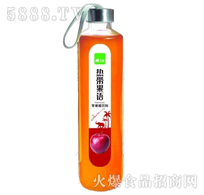418mlx15熱帶果語(yǔ)蘋(píng)果醋飲料