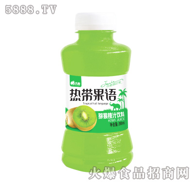 380ml熱帶果語(yǔ)獼猴桃汁飲料
