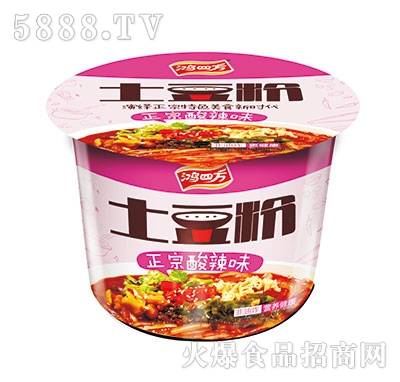 鴻四方土豆粉正宗酸辣味