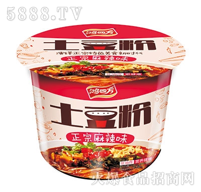 鴻四方土豆粉正宗麻辣味