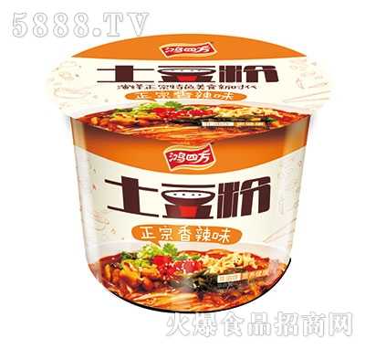 鴻四方土豆粉正宗香辣味