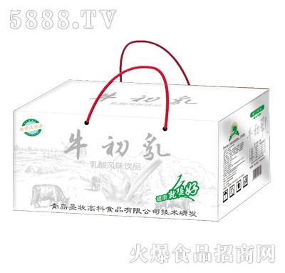 格吉亞牛初乳