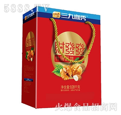 三九咖秀什錦酥餅1.08kg