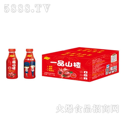 五星航班一品山楂山楂汁480mlx15瓶