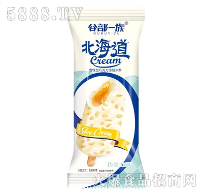 谷部一族雪糕型巧克力涂層米餅巧克力味