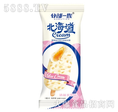 谷部一族雪糕型巧克力涂層米餅清新水果味
