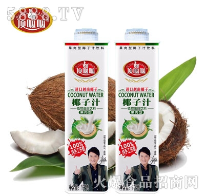 頂呱呱椰子汁1L（方瓶）