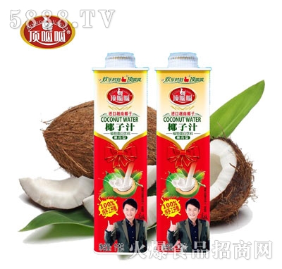 頂呱呱椰子汁1L（喜慶裝）