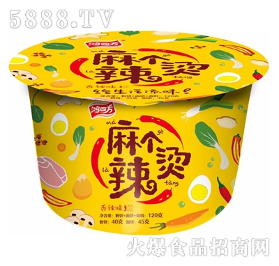 鴻四方麻辣個燙香辣味130g