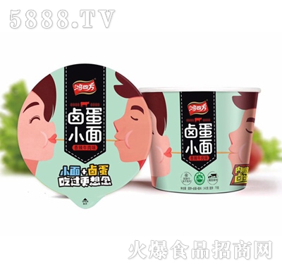 鴻四方鹵蛋小面香辣牛肉味