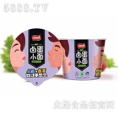 鴻四方鹵蛋小面酸辣牛肉味