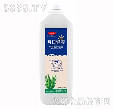 味之園每日輕養(yǎng)蘆薈酸奶飲料1.25L