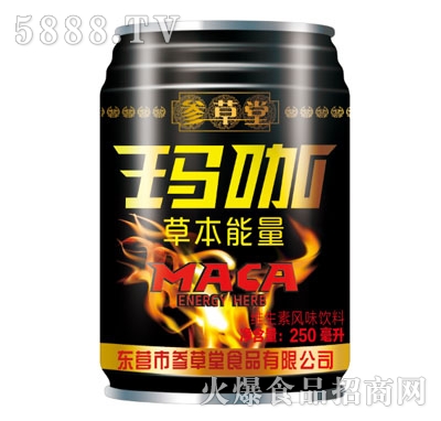 參草堂瑪咖維生素風(fēng)味飲料250ml