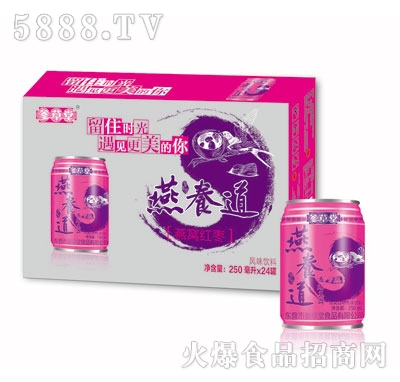 參草堂燕窩紅棗風(fēng)味飲料250mlx24