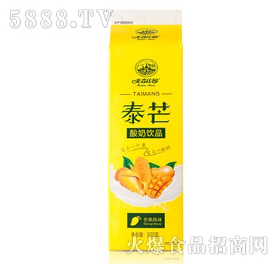 美森莊園泰芒酸奶飲品920g