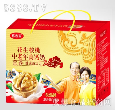 格吉亞中老年高鈣奶復(fù)合蛋白飲料