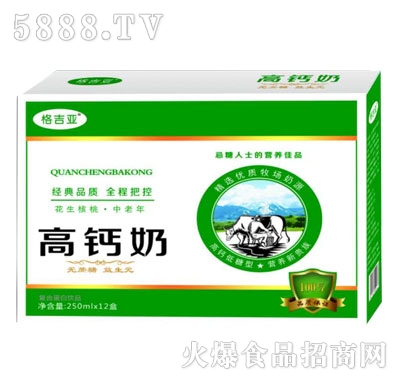 格吉亞高鈣奶250mlX12