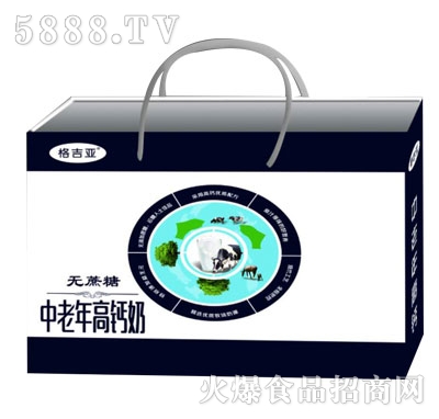 格吉亞無蔗糖中老年高鈣奶