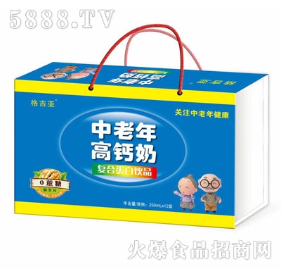 格吉亞中老年高鈣奶復(fù)合蛋白飲料250mlX12