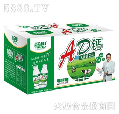 暢想AD鈣乳酸菌220mlx24