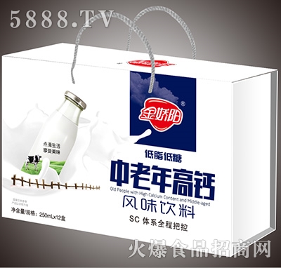 金嬌陽(yáng)中老年高鈣風(fēng)味飲品250mlx12盒