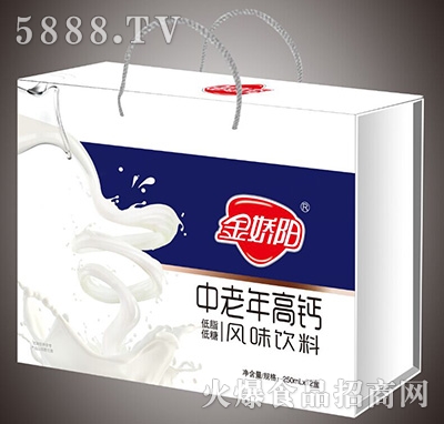 金嬌陽(yáng)中老年高鈣風(fēng)味飲料250mlx12盒