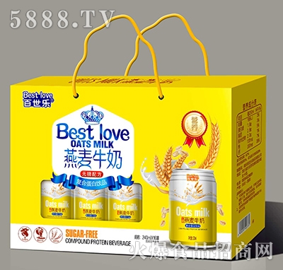 百世樂(lè)燕麥牛奶禮盒