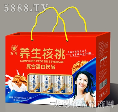 友唯養(yǎng)生核桃凹頂禮盒