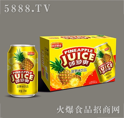洋洋奶樂(lè)菠蘿爽菠蘿味飲品270mlx24罐