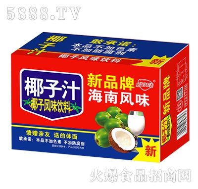 金嬌陽(yáng)椰子汁風(fēng)味飲料箱裝